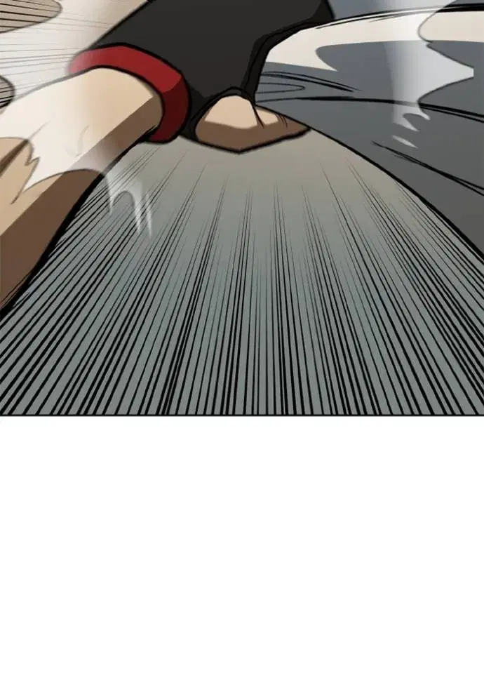 King of the Octagon ตอนที่ 149 หน้า 29