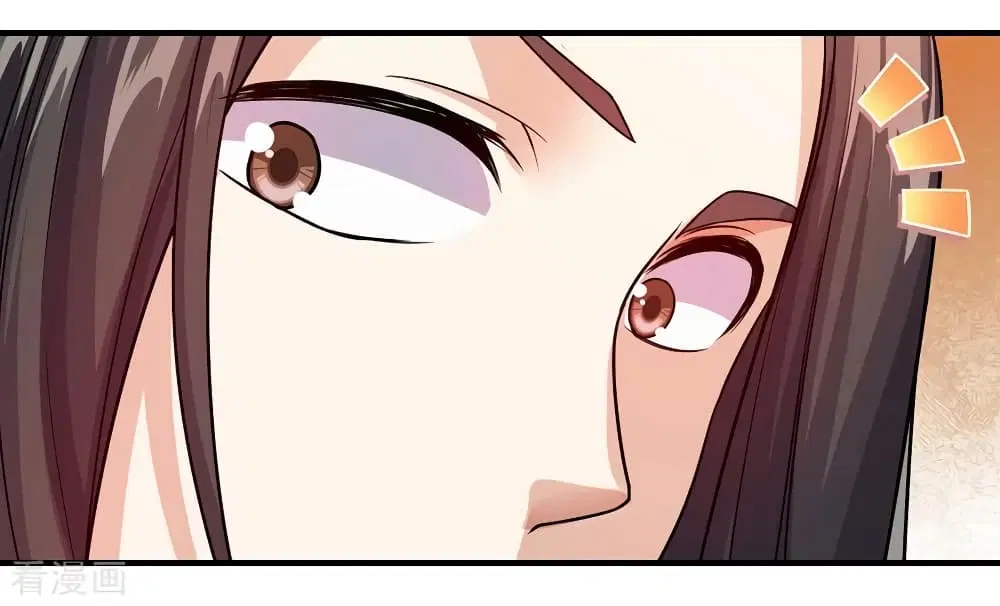 Matchless Emperor ตอนที่ 5 หน้า 26