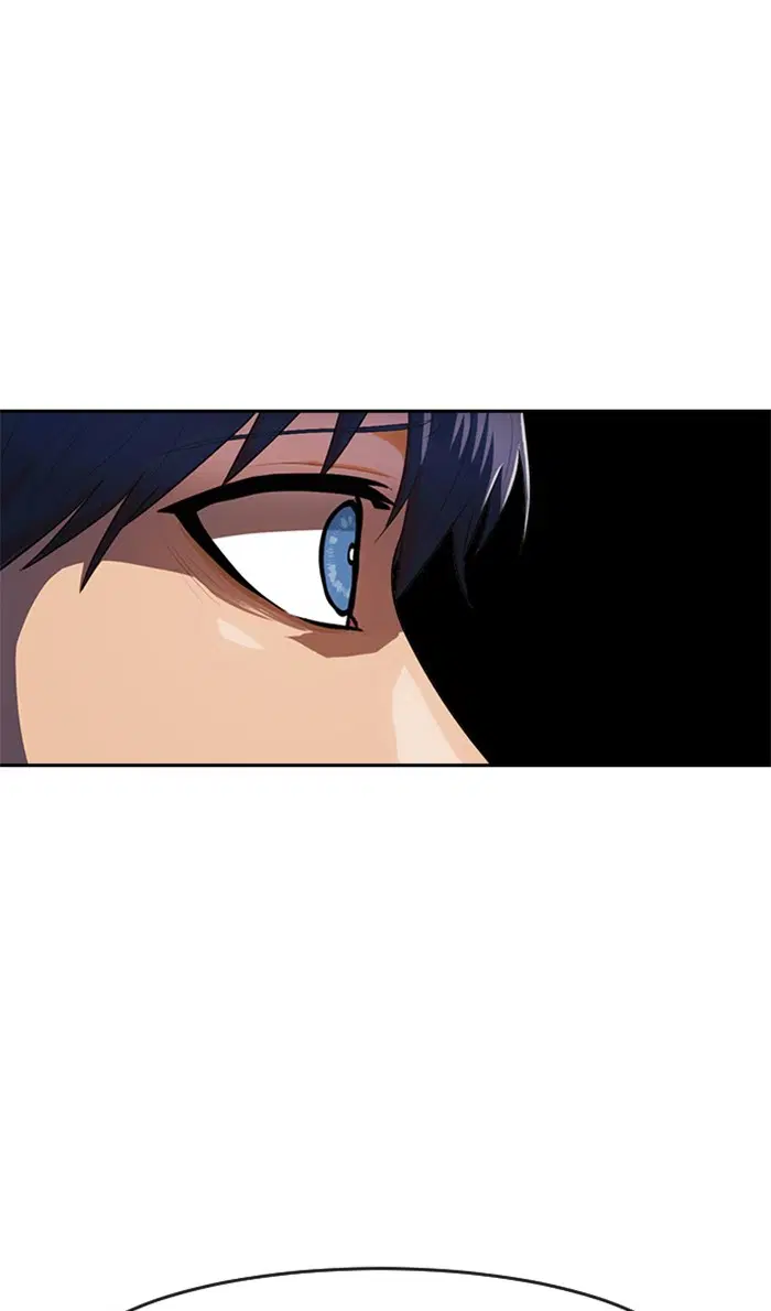 Random Chat ตอนที่ 207 หน้า 43