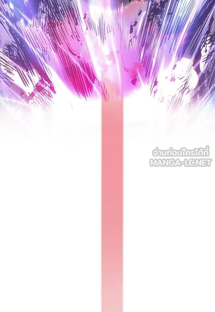 Reincarnation Path of The Underworld King ยอมรา ผู้พิพากษาจากนรก ตอนที่ 123 หน้า 152