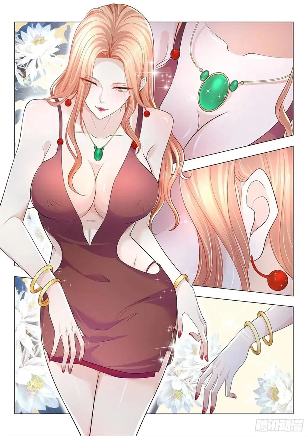 Shen Hao’s Heavenly Fall System ตอนที่ 195 หน้า 6