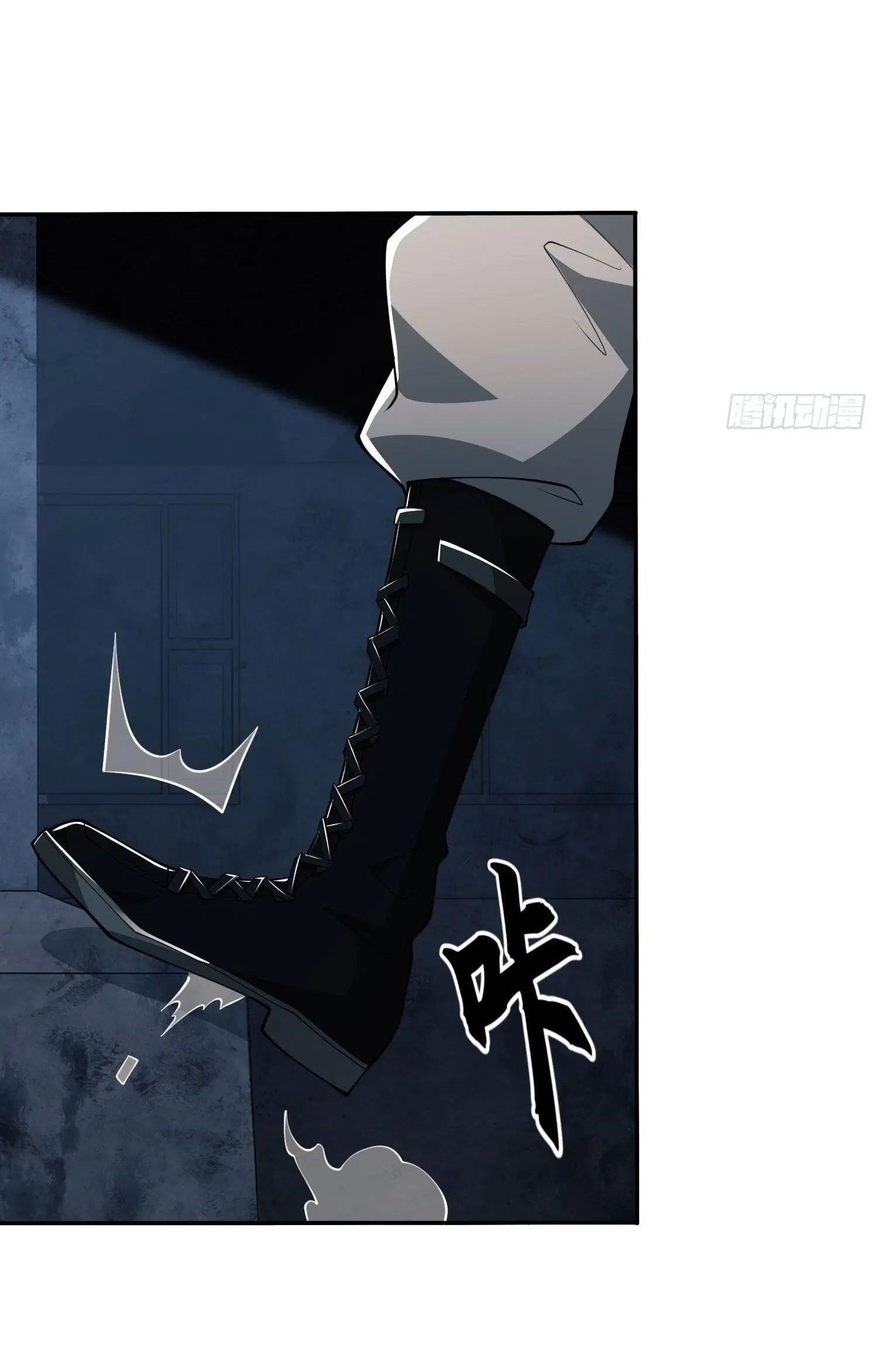 The First Order ตอนที่ 41 หน้า 45