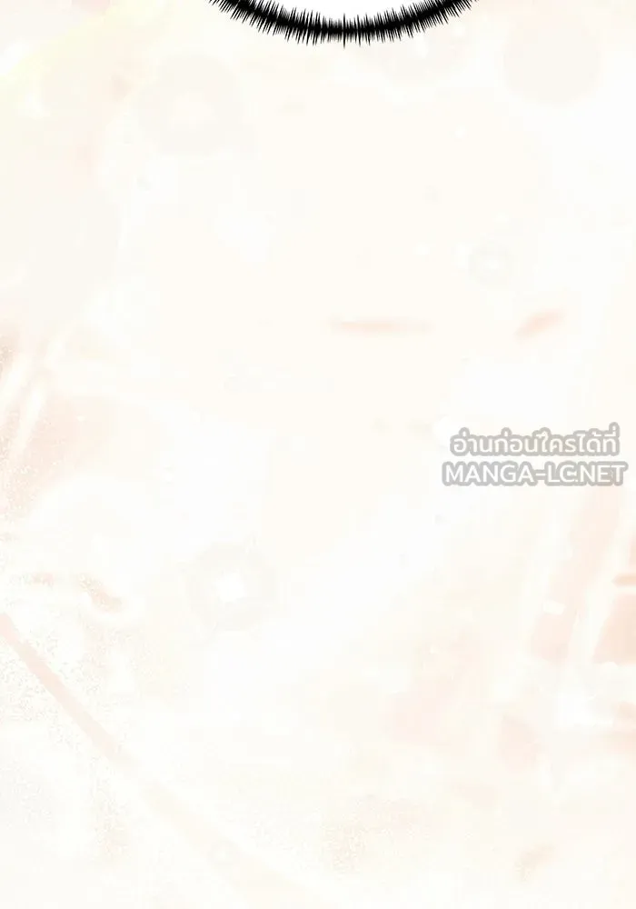 Terminally-Ill Genius Dark Knight อัศวินดำล่าท้าเวลา ตอนที่ 143 หน้า 105