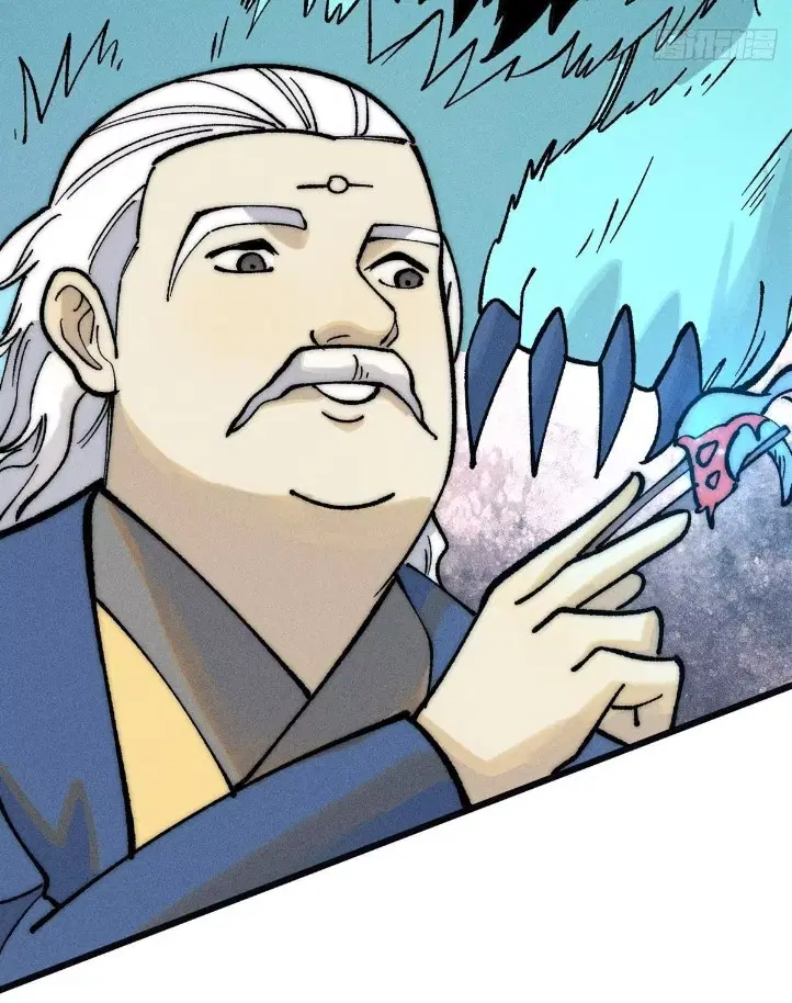 All Hail the Sect Leader ตอนที่ 272 หน้า 19