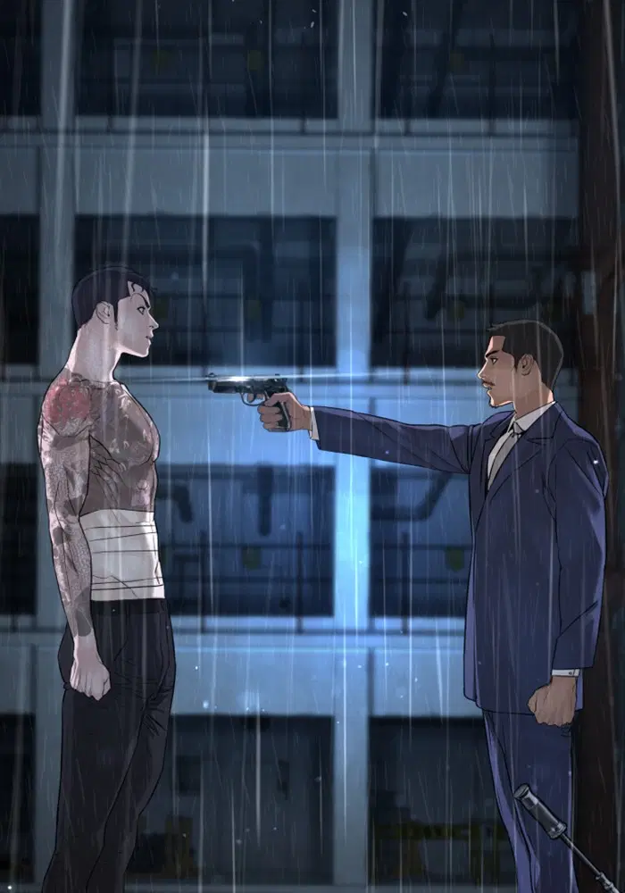 How to Fight ตอนที่ 94 หน้า 133