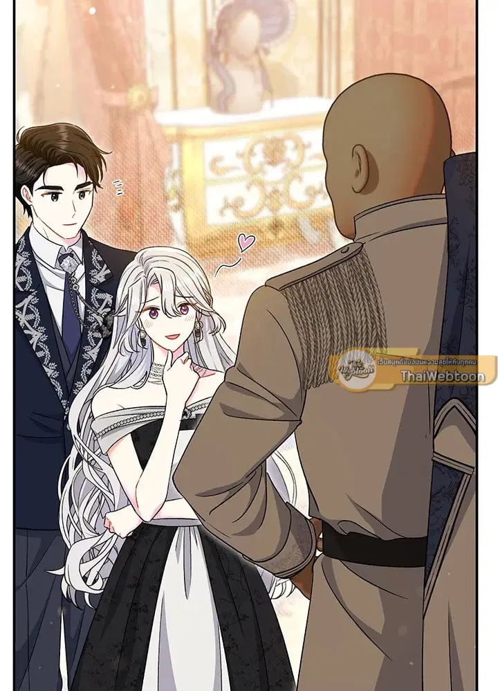 The Villain’s Match Is Too Perfect – คู่ดูตัวของนางร้ายเพอร์เฟกต์เกินไป ตอนที่ 40 หน้า 60