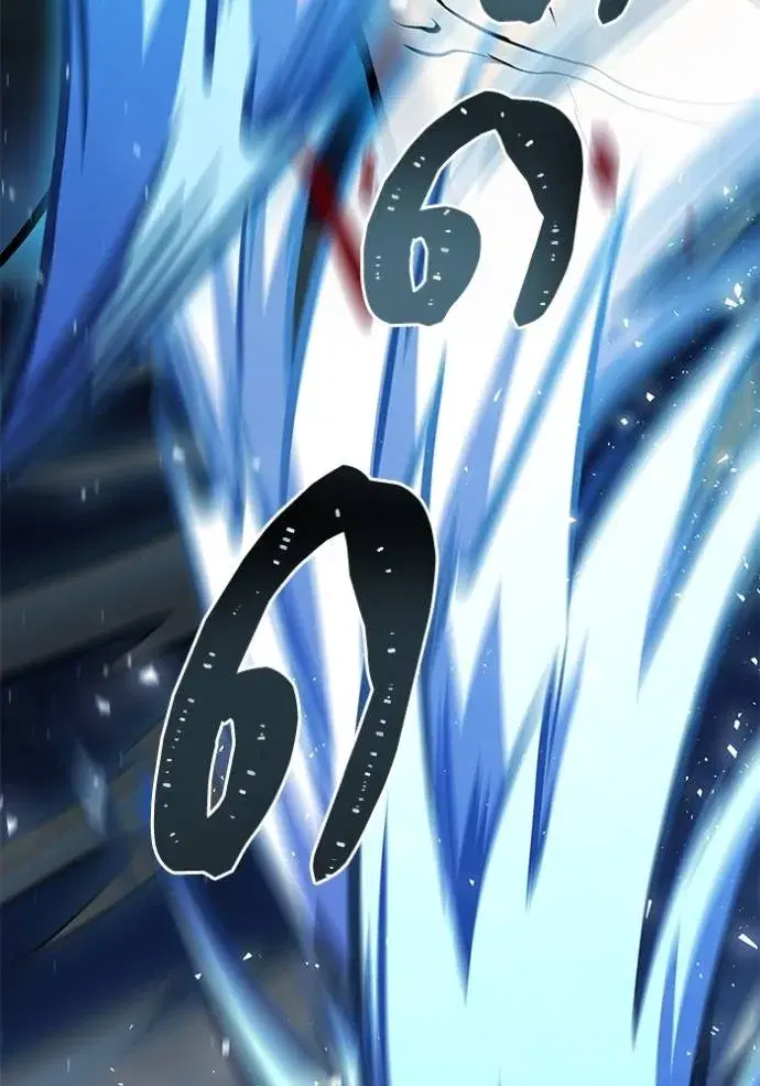 Tower of God ตอนที่ 634 หน้า 124