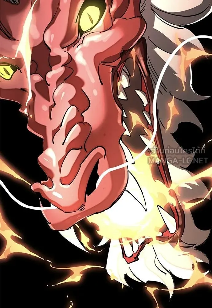 Reincarnation Path of The Underworld King ยอมรา ผู้พิพากษาจากนรก ตอนที่ 128 หน้า 80