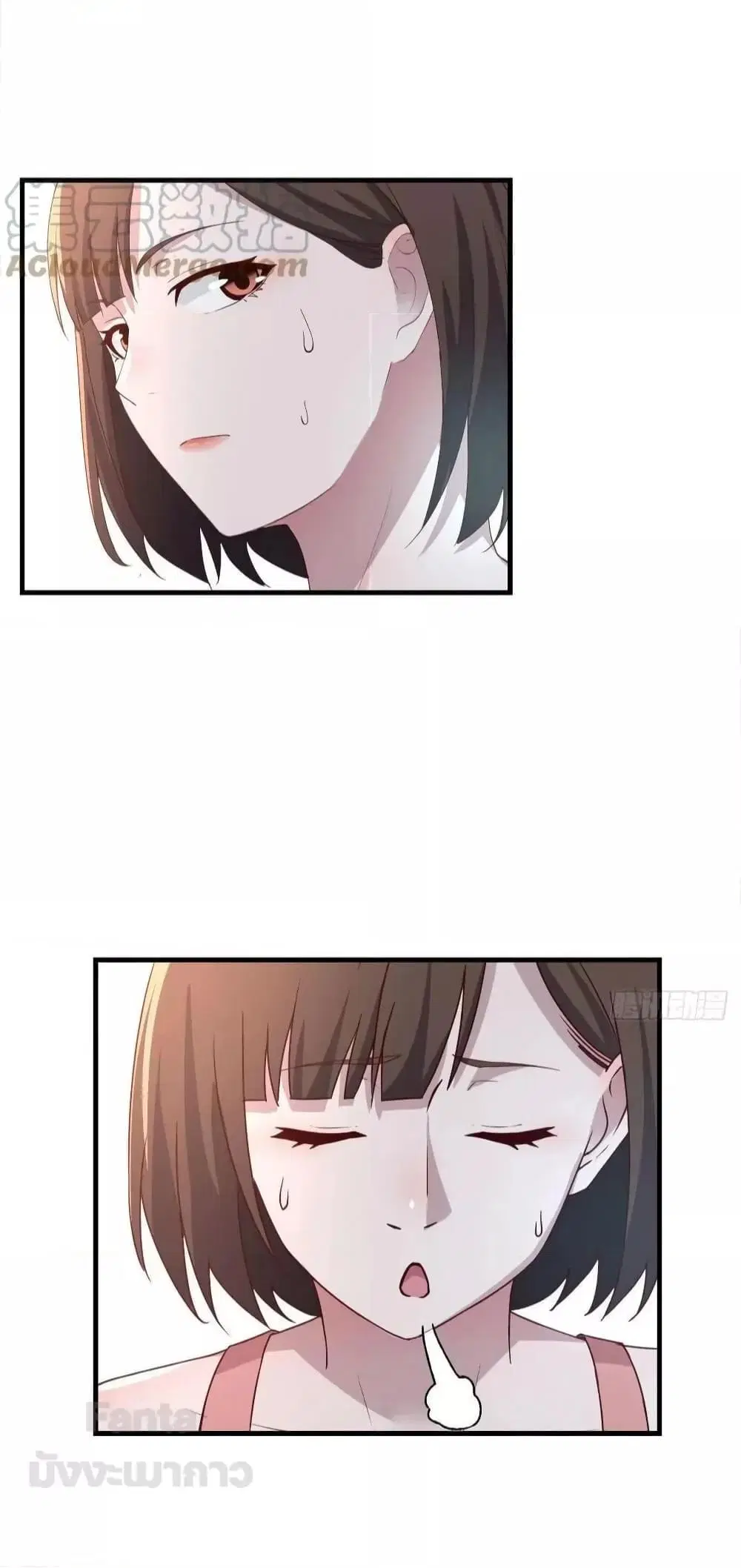 My Twin Girlfriends Loves Me So Much ตอนที่ 198 หน้า 32