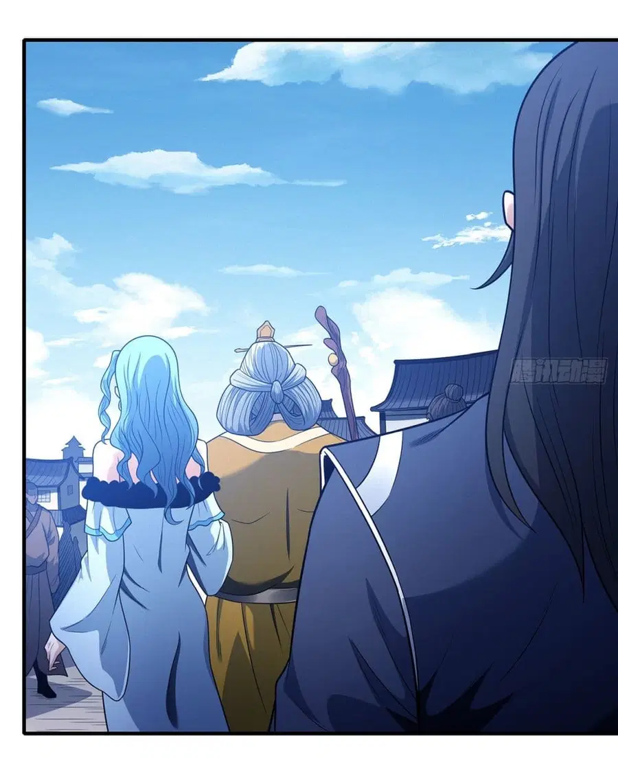 God of Martial Arts ตอนที่ 669 หน้า 4