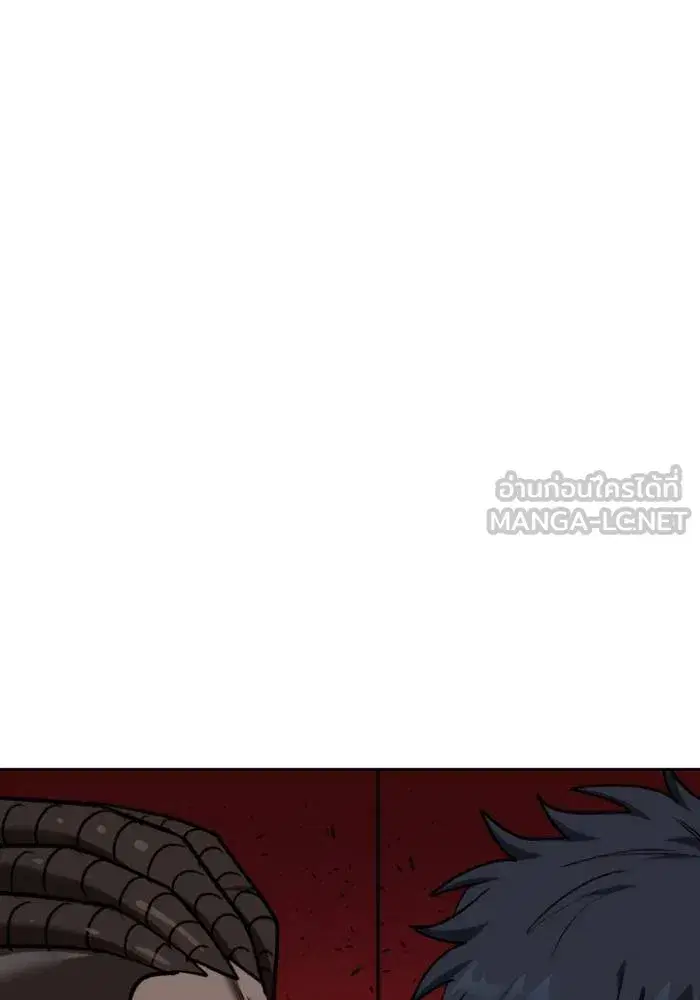King of the Octagon ตอนที่ 110 หน้า 102