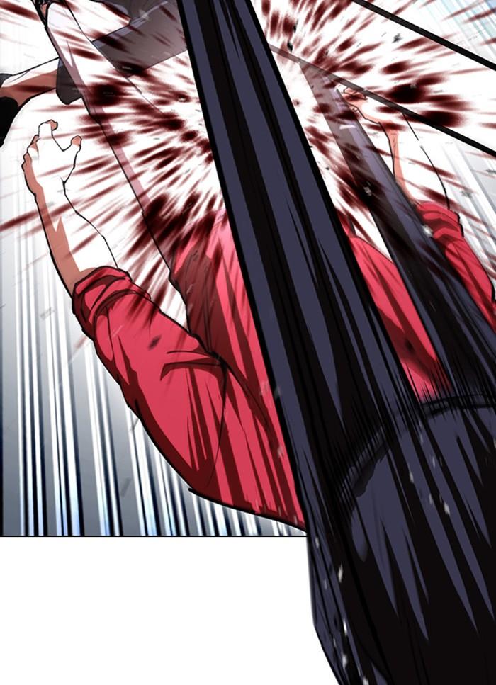 Lookism ตอนที่ 405 หน้า 106