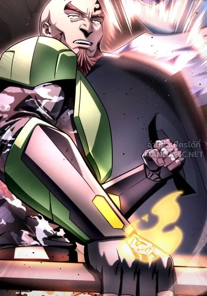 Superhuman Battlefield เกมของยอดมนุษย์ ตอนที่ 143 หน้า 175