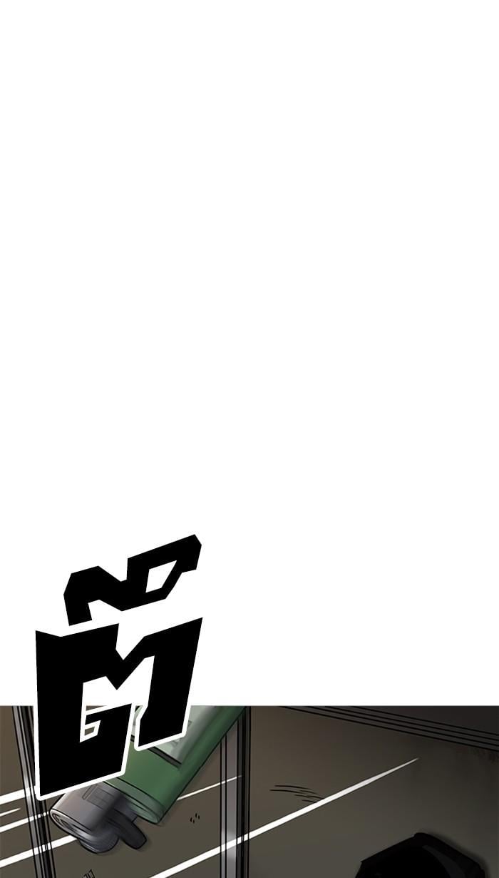 Lookism ตอนที่ 208 หน้า 95