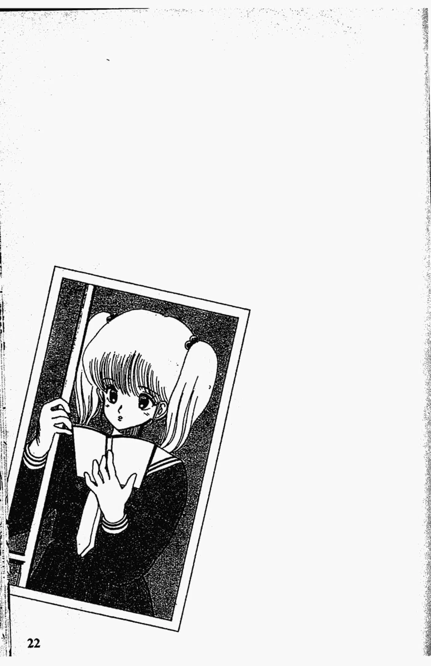 Kimagure Orange☆Road ตอนที่ 88 หน้า 21