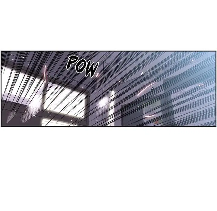 SuperNova ตอนที่ 39 หน้า 57