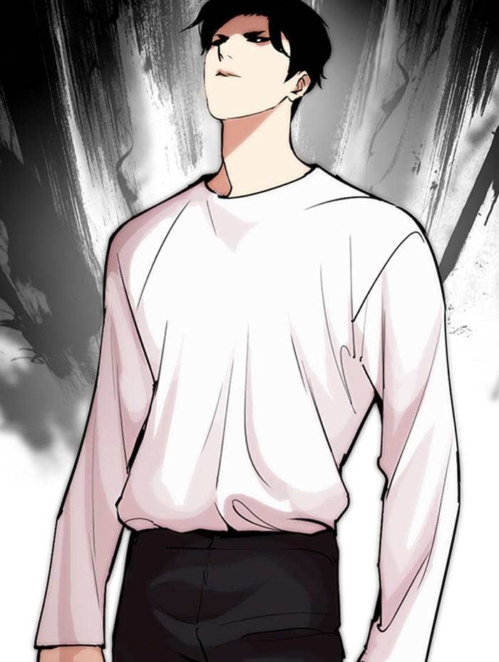 Lookism ตอนที่ 274 หน้า 94