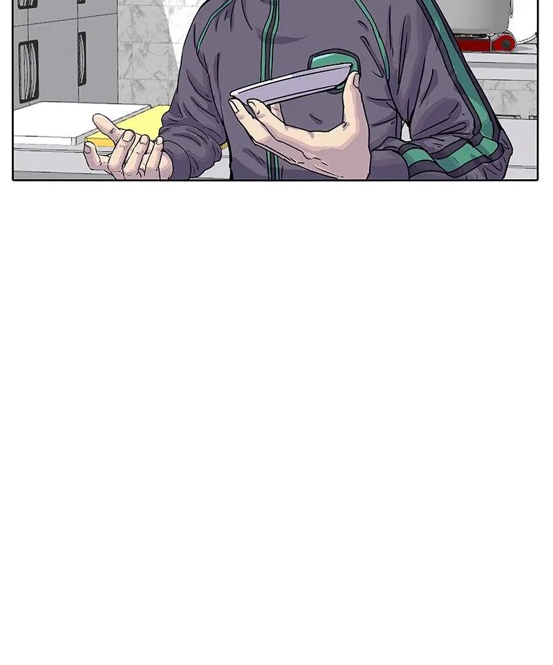 Kitchen Soldier ตอนที่ 21 หน้า 44