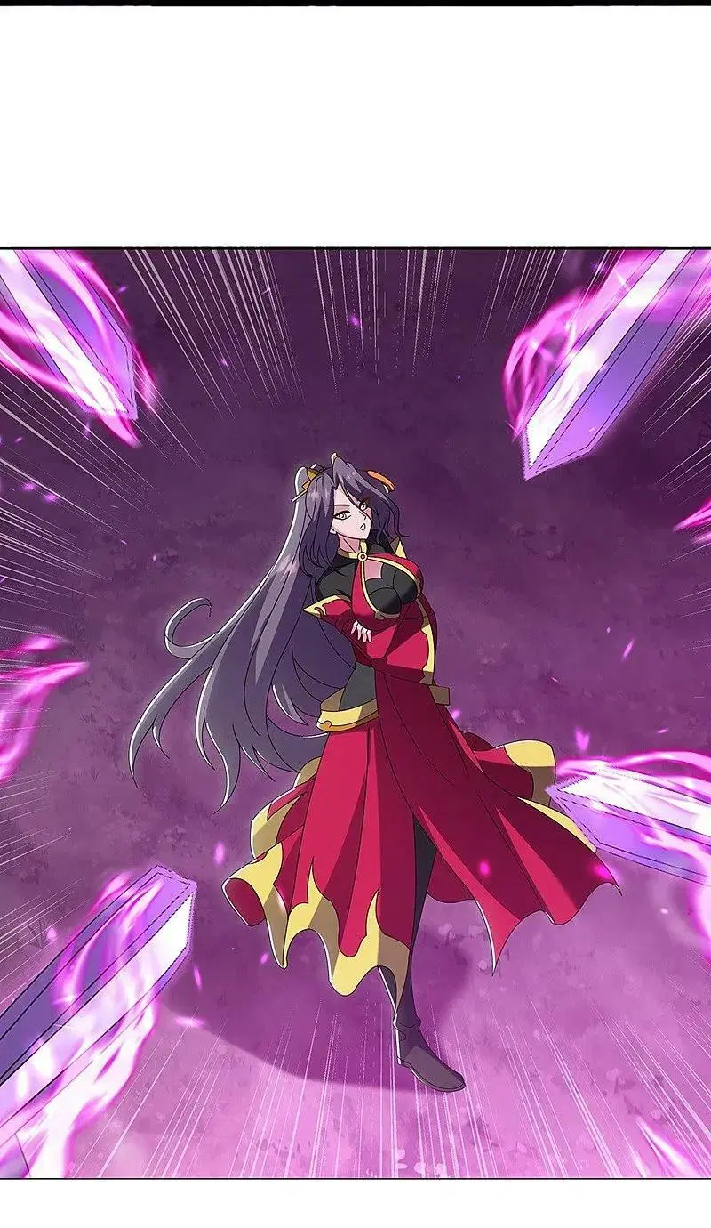 Peerless Battle Spirit ตอนที่ 570 หน้า 39