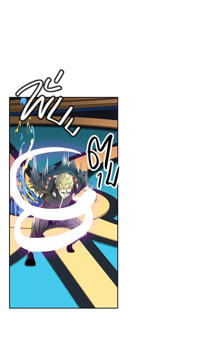 Tower of God ตอนที่ 486 หน้า 140