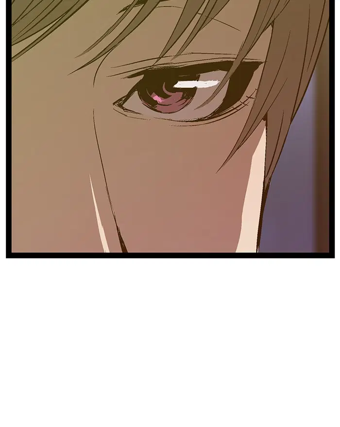 Weak Hero ตอนที่ 80 หน้า 46