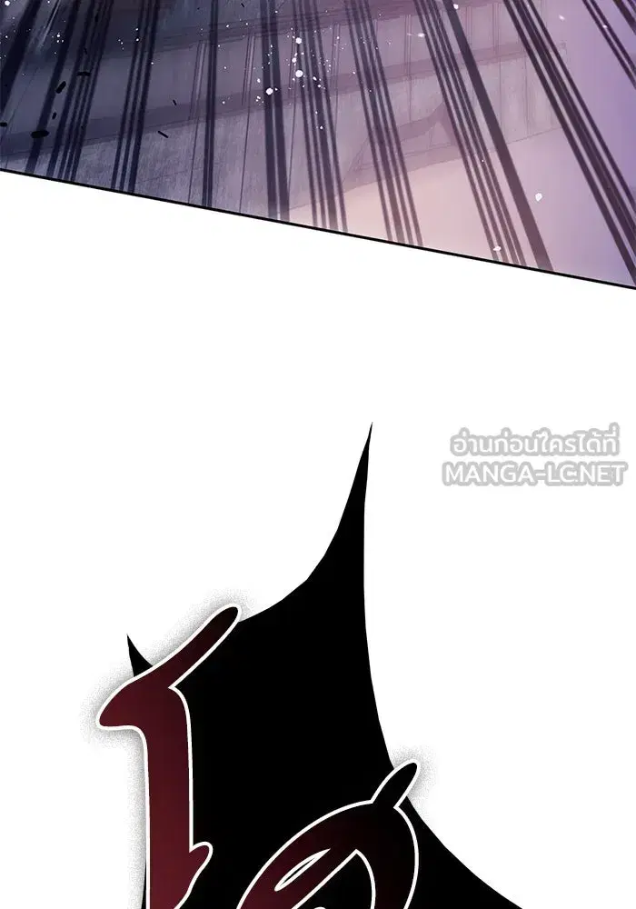 The S-Classes That I Raised (My S-Class Hunters) ตอนที่ 125 หน้า 72