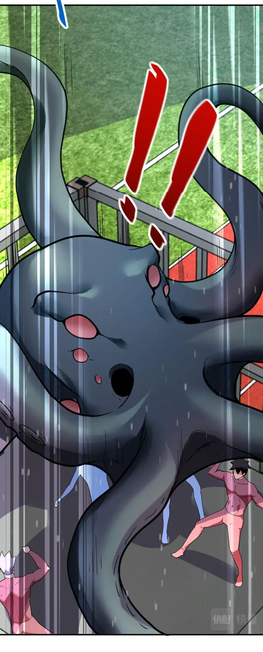 Apocalyptic Super System ตอนที่ 294 หน้า 15