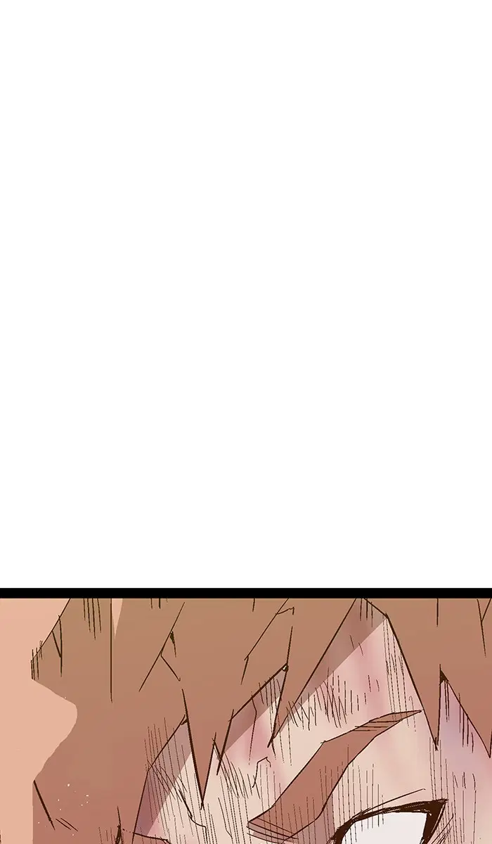 Weak Hero ตอนที่ 106 หน้า 77