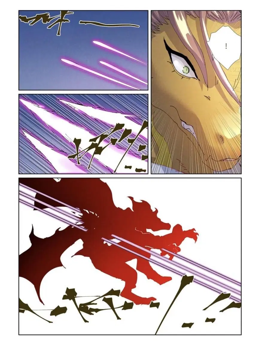 Tales of Demons and Gods ตอนที่ 419 หน้า 6