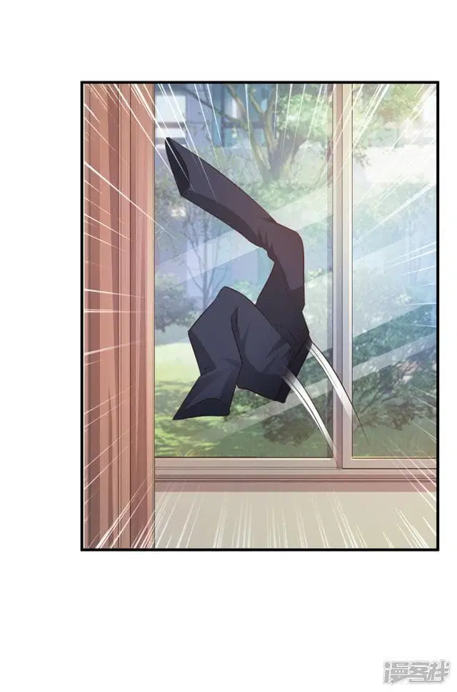 The Strongest Peach Blossom ตอนที่ 24 หน้า 22