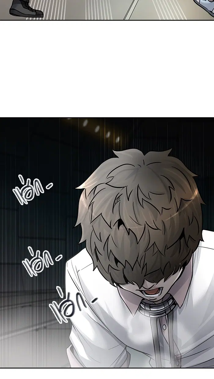 Tower of God ตอนที่ 416 หน้า 66