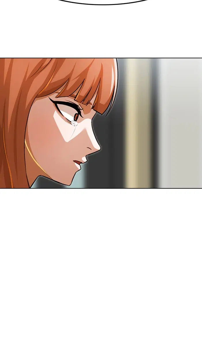 Random Chat ตอนที่ 131 หน้า 67