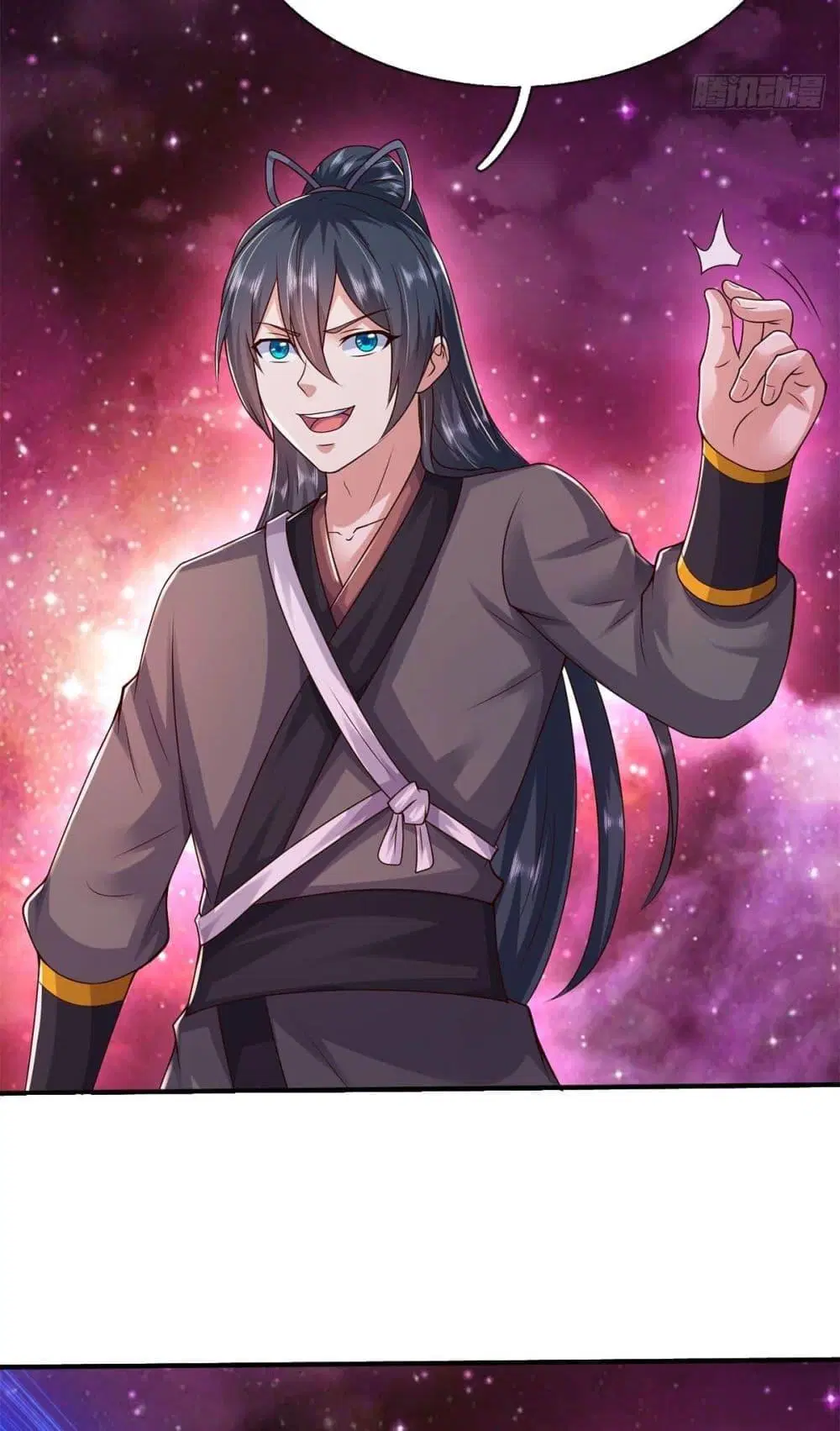 I Can Become A Sword God ตอนที่ 204 หน้า 12