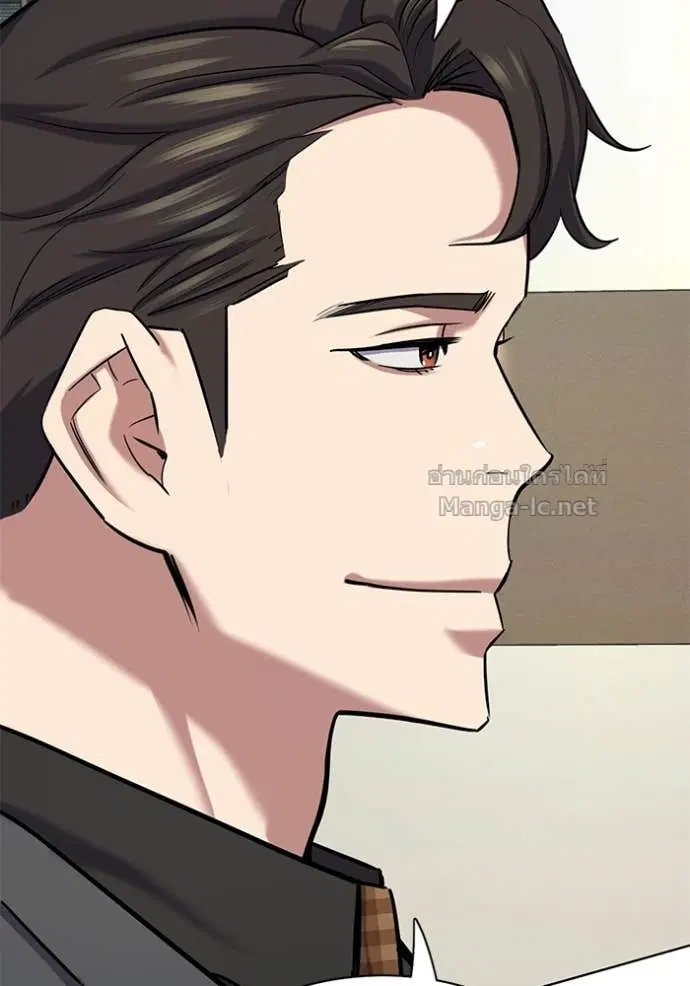Reborn Rich ตอนที่ 143 หน้า 100