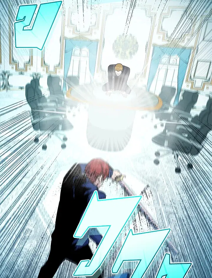 The Descent of the Demonic Master ตอนที่ 154 หน้า 5