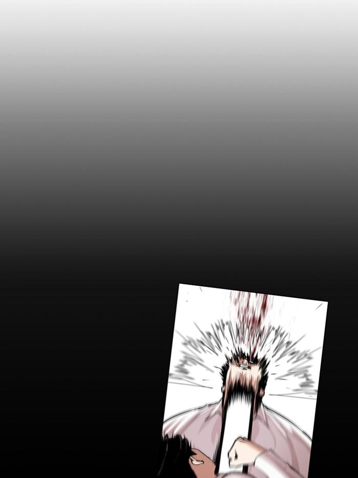 Lookism ตอนที่ 342 หน้า 87