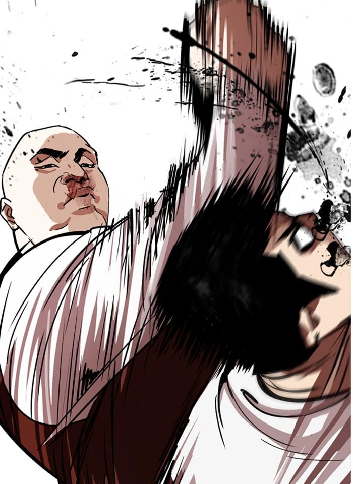 Lookism ตอนที่ 241 หน้า 57