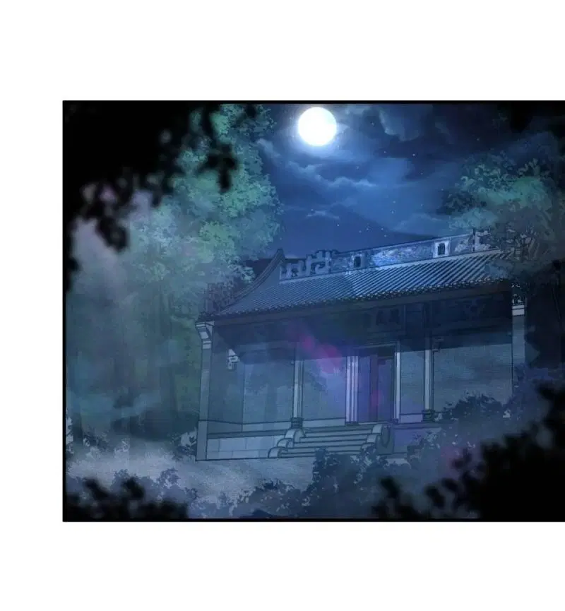 The First Order ตอนที่ 333 หน้า 58
