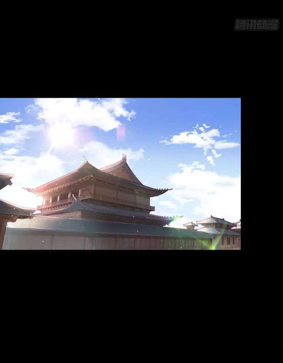 Legend of Star General ตอนที่ 192 หน้า 69