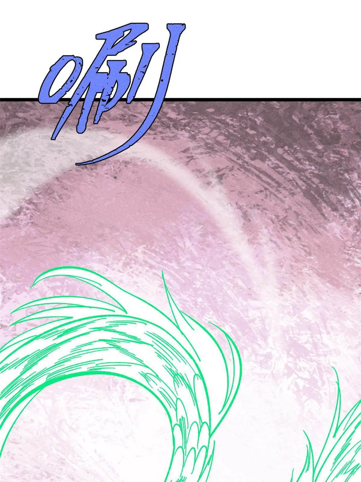 All Hail the Sect Leader ตอนที่ 216 หน้า 39
