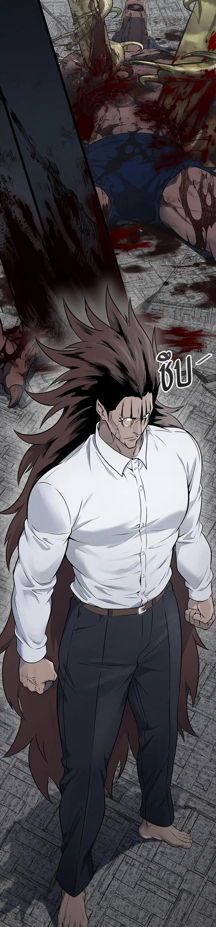 Tower of God ตอนที่ 612 หน้า 81