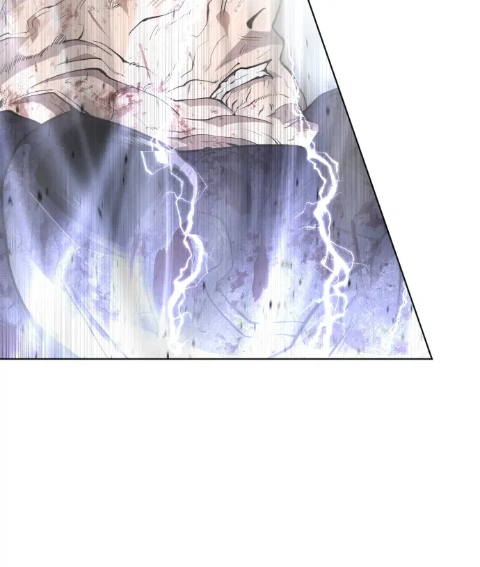 Superhuman Era ตอนที่ 83 หน้า 43