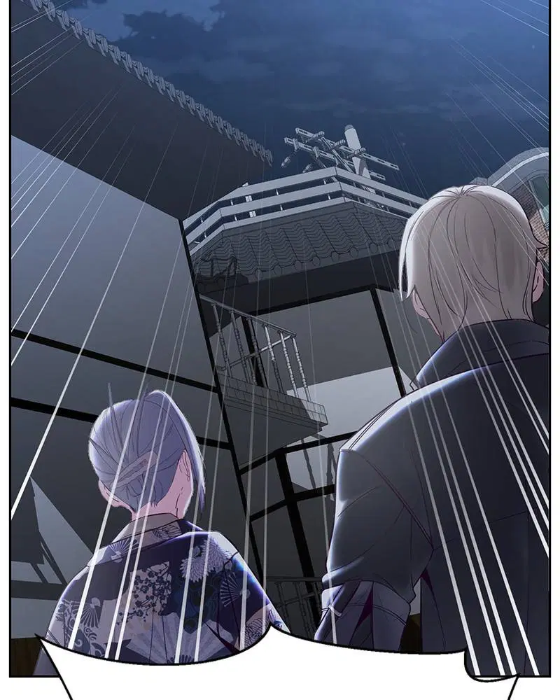 The Boy of Death ตอนที่ 118 หน้า 72