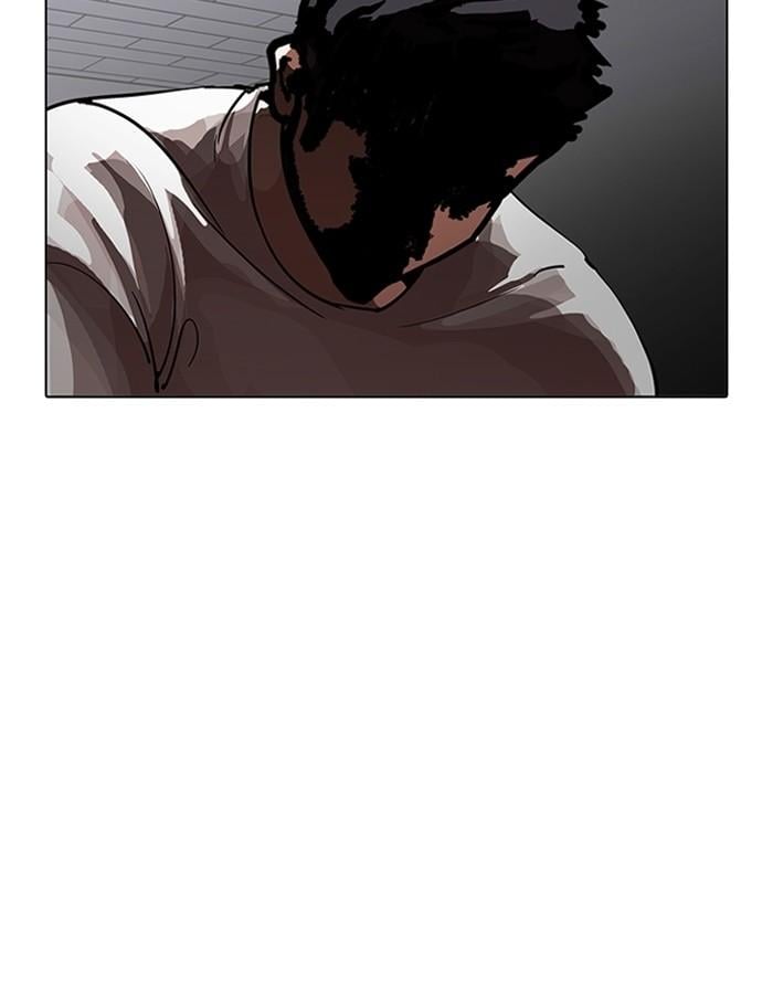 Lookism ตอนที่ 201 หน้า 18