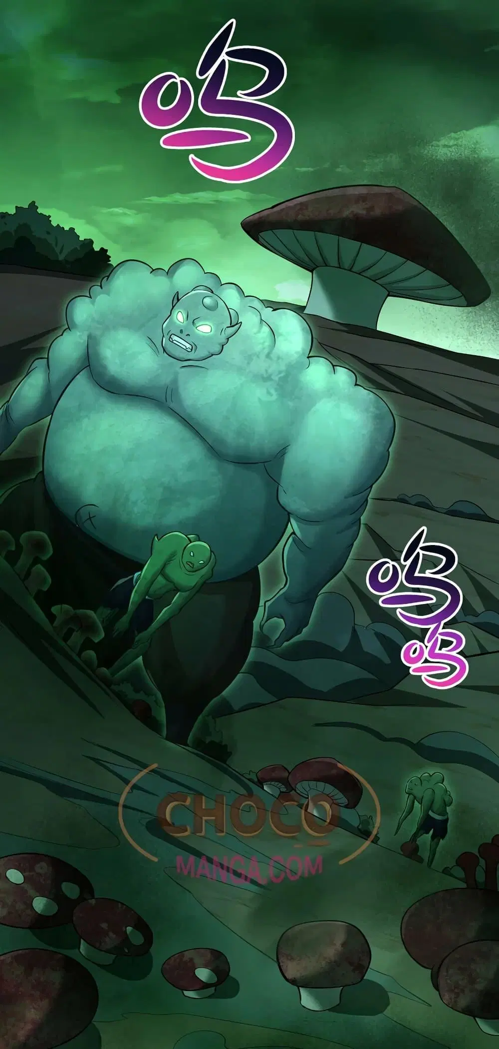 I Can Become A Sword God ตอนที่ 75 หน้า 10