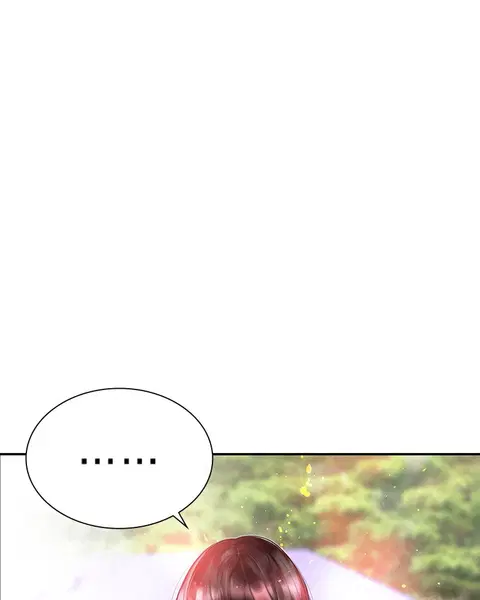 Jungle Juice ตอนที่ 36 หน้า 8