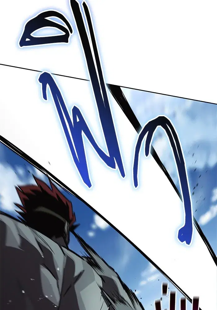 The Lazy Lord Masters the Sword ตอนที่ 82 หน้า 46