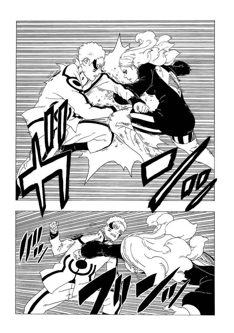 Boruto: Naruto Next Generations – โบรูโตะ: นารูโตะ เน็กซ์ เจนเนเรชั่น ตอนที่ 32 หน้า 2