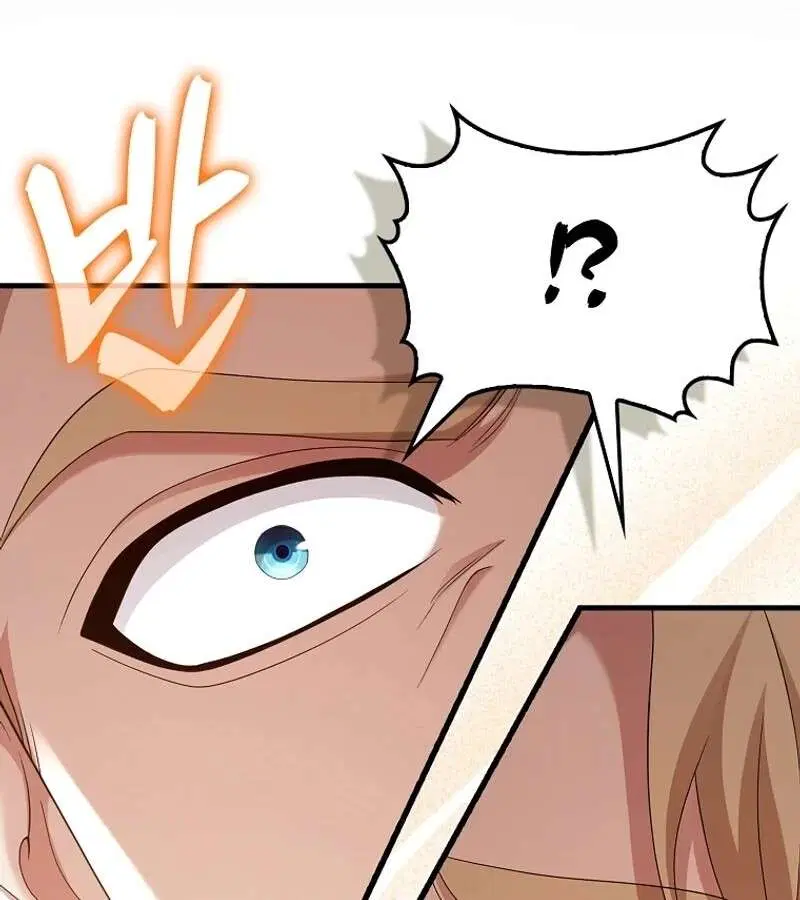Mightiest Melee Magician สุดยอดจอมเวทย์สายประชิด ตอนที่ 51 หน้า 45