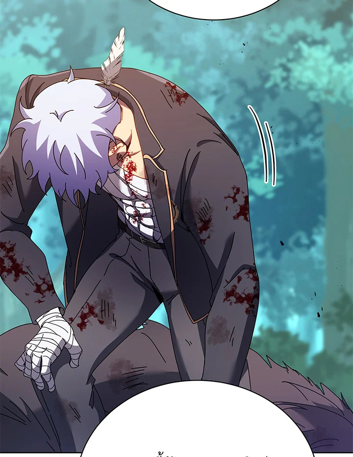 Necromancer Academy’s Genius Summoner ตอนที่ 84 หน้า 96